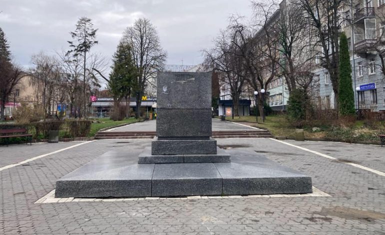  Tarnopol bez Aleksandra Puszkina